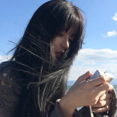 我老死苏怡